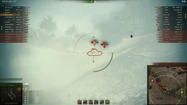 E 50, Песчаная река, Стандартный бой смотреть онлайн