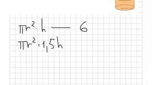 В цилиндрический сосуд налили 6 куб. см воды. В воду полностью погрузили деталь