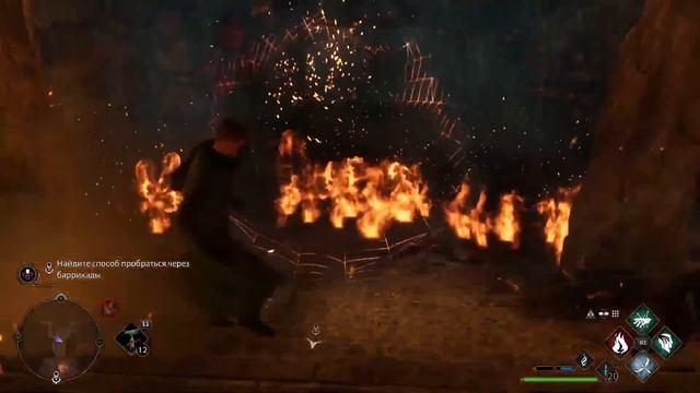 hogwarts legacy часть 10 империо \ хогвартс наследие опасное открытие смотреть онлайн