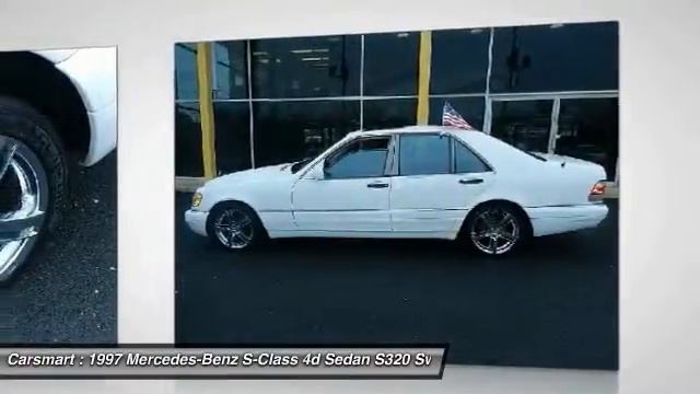 1997 Mercedes-Benz S-Class Temple Hills MD 8028 смотреть онлайн