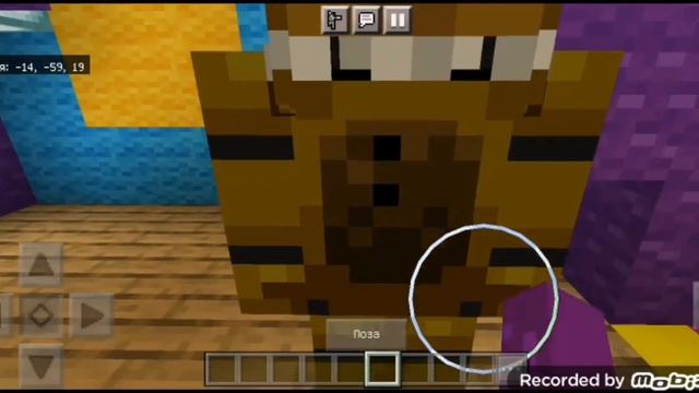 @Roblox-wk7mn зацните этот канал фредберс фемели дайнер #fnaf #Scott cawthon смотреть онлайн