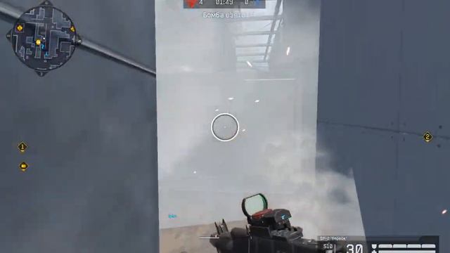 Warface (16К5)ВЕРЕСК СР смотреть онлайн