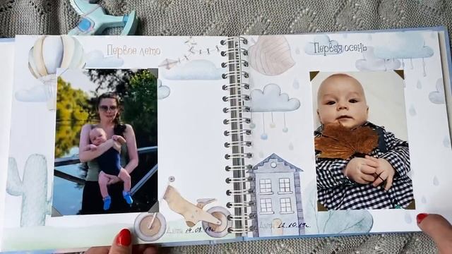 Обзор заполненного альбома Наш малыш смотреть онлайн