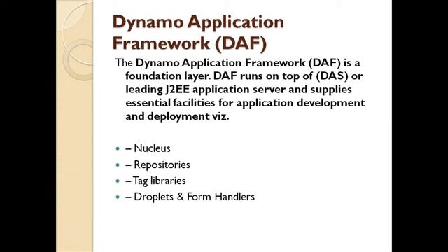 Oracle ATG Commerce Indroduction - Bytes Online Training смотреть онлайн
