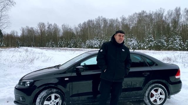 Снова VW Polo Sedan, о моих планах смотреть онлайн