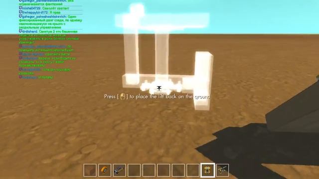 Scrap Mechanic Серия 2 - Все таки фура... смотреть онлайн