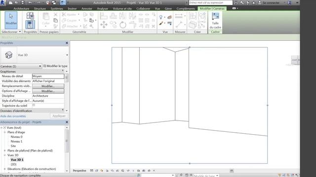 Outils et fonctions -- Revit (16) : La vue perspective смотреть онлайн