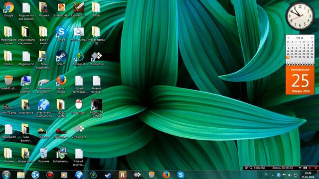 Наконецто микрофон смотреть онлайн
