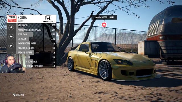 Need For Speed Payback Часть 2 Land Rover Defender vs Golf GTI смотреть онлайн