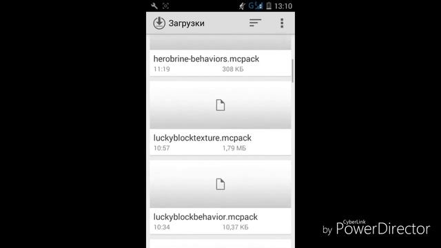 Обзор мода на лаки блоки на майнкрафт 1.1.5 смотреть онлайн