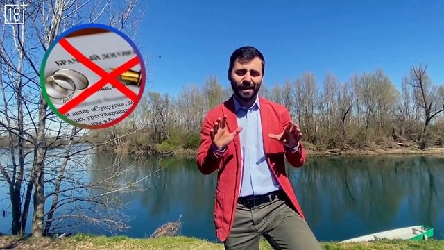 Как оформить брак в Италии? Все этапы от регистрации до расторжения брака. смотреть онлайн