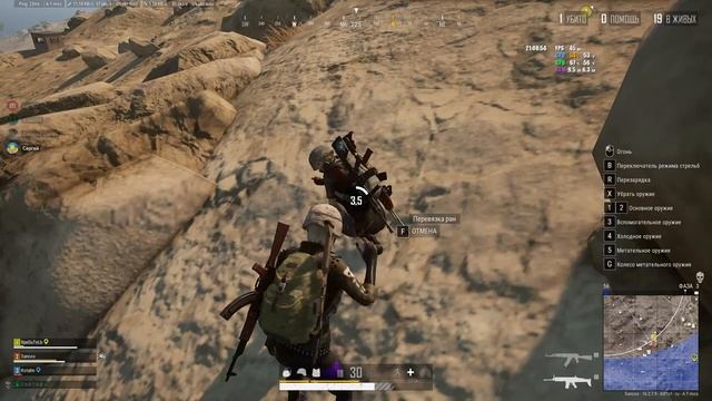 PUBG_ BATTLEGROUNDS # 44 . Костя снова с нами ).mp4 смотреть онлайн