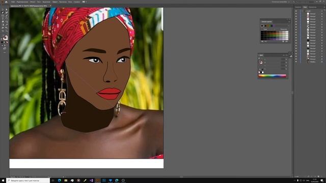Векторный портрет Adobe Illustrator | Vector portrait Adobe Illustrator смотреть онлайн