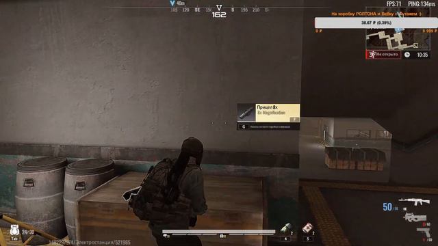 СТРИМ ФРОМ ОДЕССА :) Выбор Игры ) [ Badlanders ] Лучший Клон #Тарков на ПК смотреть онлайн