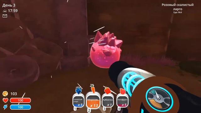 Slime Rancher - фермер слаймов - прохождение #2 смотреть онлайн