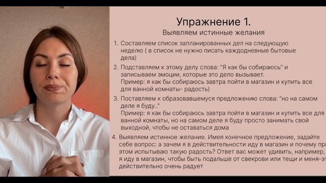 Как реализовать свой потенциал и начать зарабатывать