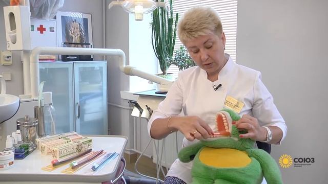 Cтоматолог-гигиенист Светлана Мартынова рекомендует зубную щетку R.O.C.S. PRO смотреть онлайн