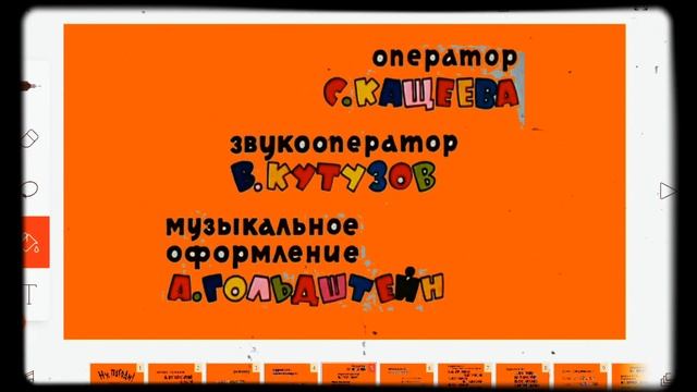 10 июля 2021 г.