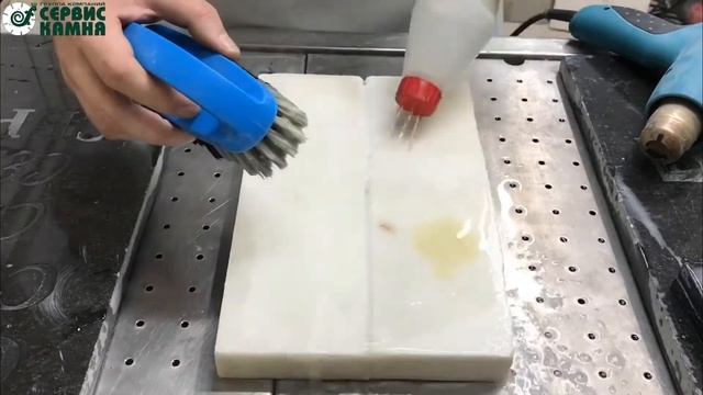 FEDERCHEMICALS IPS-2000 пятновыводитель: инструкция по применению - Лаборатория Сервис Камня смотреть онлайн