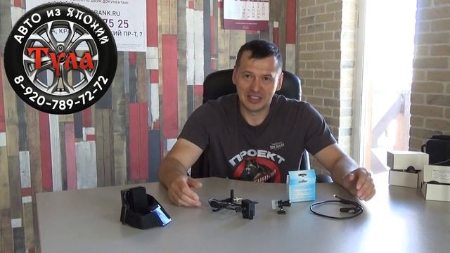 Камера обгона для праворульных машин из Японии.  Проверка на дороге.