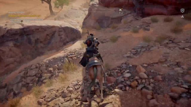 Assassins creed Истоки Глитч на Деньги Опыт и Ресурсы смотреть онлайн