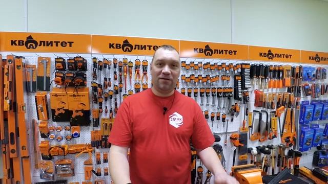 Электрические центробежные самовсасывающие насосы RedVerg: устройство и принцип действия смотреть онлайн