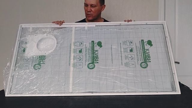 СтройТочка Зрения