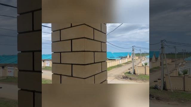 КП Изумрудный город1 смотреть онлайн