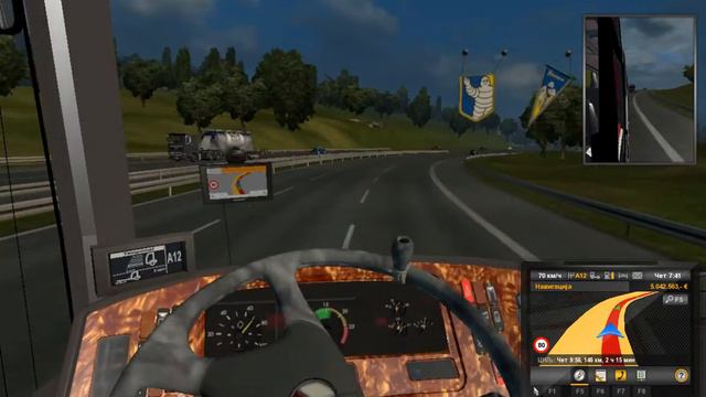 Mercedes Benz O403 Berlin - Rostock 1.deo