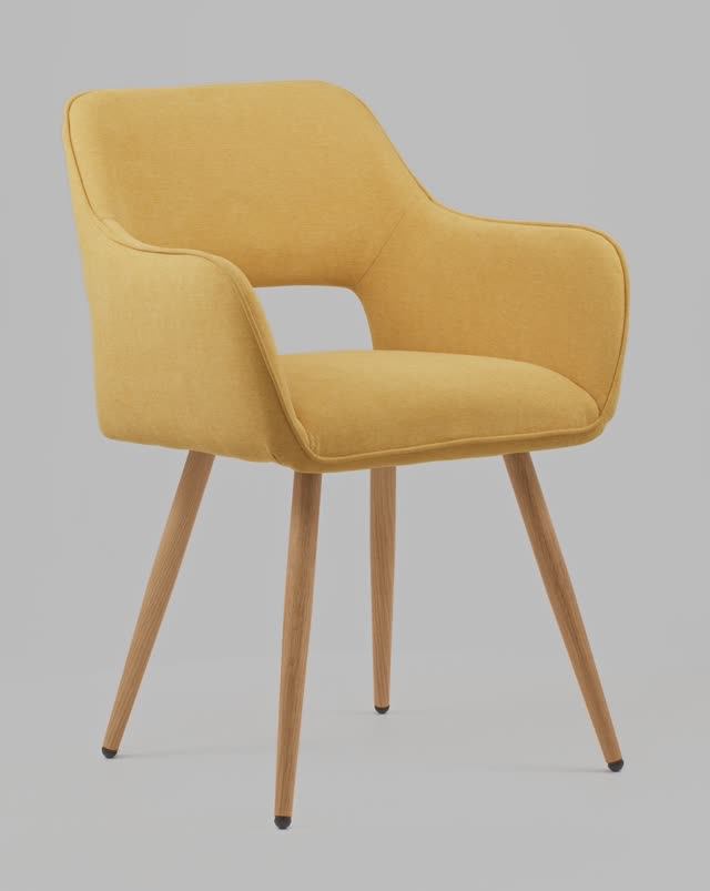 Стул Кромвель II. Кухонный стул с широкой удобной спинкой и металлическими ножками смотреть онлайн