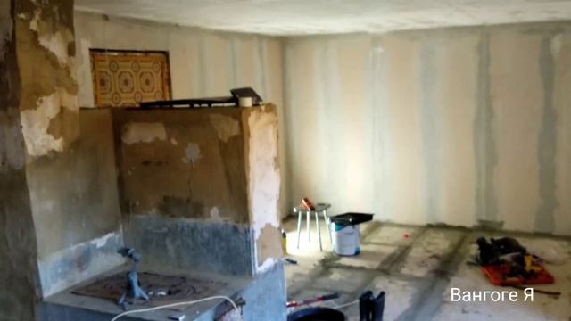 Кап. ремонт не капитального строения или ремонт своими руками. смотреть онлайн