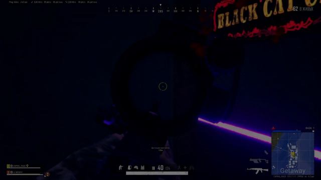 Морж с дробовиком в PUBG смотреть онлайн