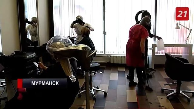 В Заполярье вновь открылись салоны красоты. Как работают мастера в условиях пандемии? смотреть онлайн