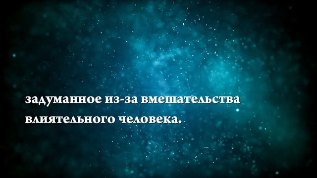 К чему снится переписка с парнем - Онлайн Сонник Эксперт смотреть онлайн
