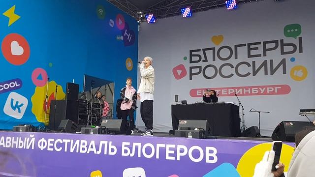 Блогеры России. Екатеринбург