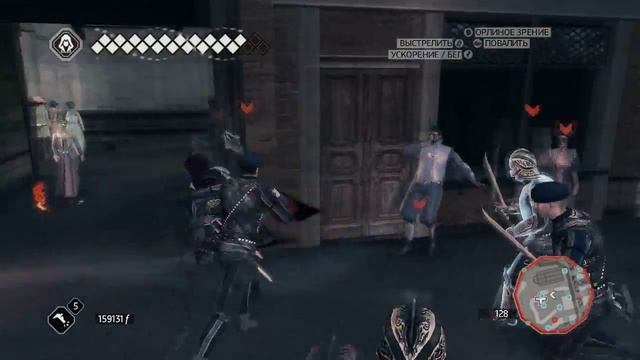 Прохождение Assassin's Creed II, часть 25 - Марко Барбариго смотреть онлайн