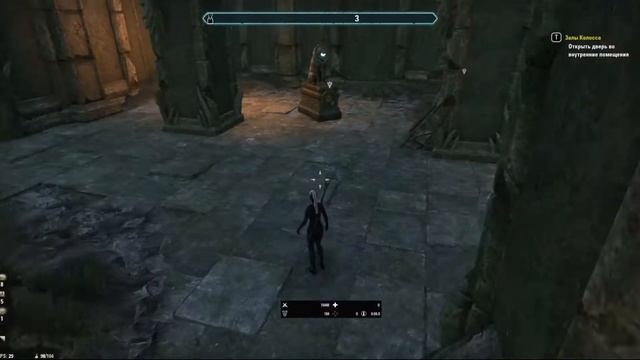 Демоническое оружие пролог к Эльсвейру The Demon Weapon ESO puzzle смотреть онлайн