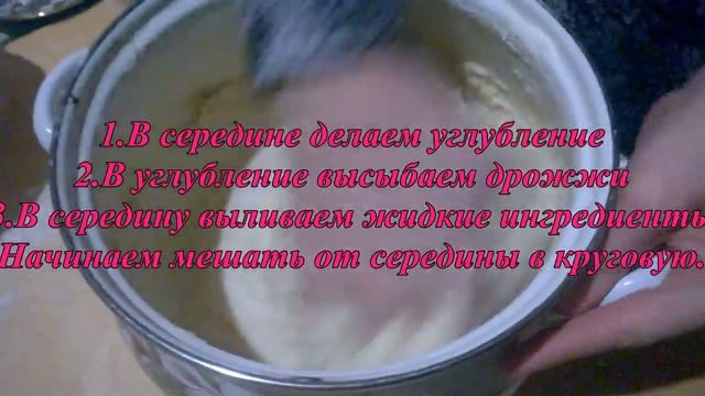Рисование Картины по Шагам