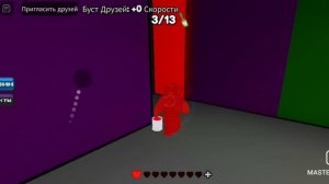 играю в draw or die