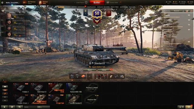 Европа WOT | Катаю рандом! смотреть онлайн