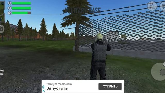 Живой мертвец осмотр читов смотреть онлайн