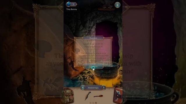 100 Doors Around The World Adventure Level 51 52 53 54 55 Walkthrough (Bearded Dads Games) смотреть онлайн