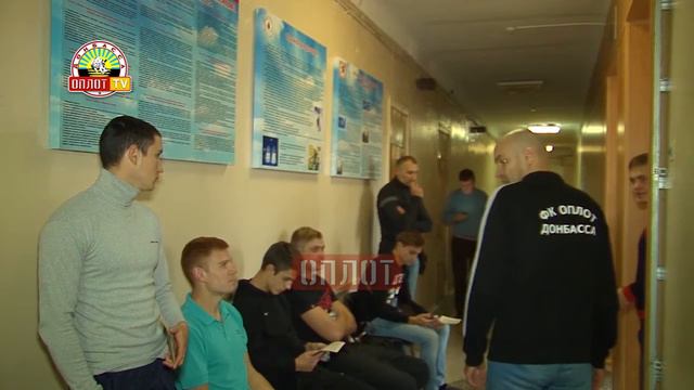 Кровь для футбольного болельщика с острым лейкозом смотреть онлайн