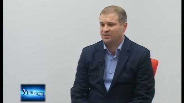 Угол Зрения с А.Топал смотреть онлайн