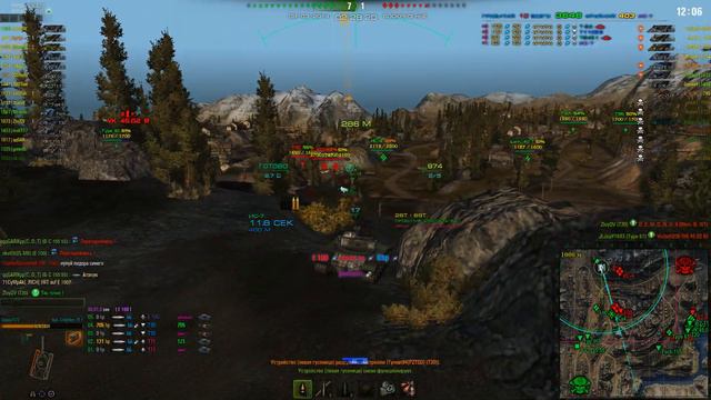 Bat Chatillon 25 t,DamagDiller смотреть онлайн