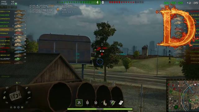 Рандом на Т-62 смотреть онлайн