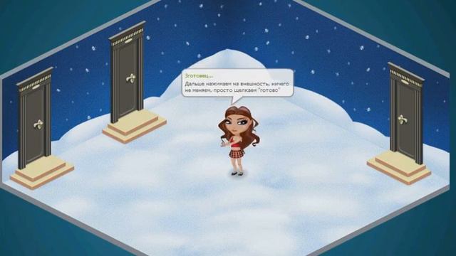 #2 Как сделать скриншот в хорошем кач-ве?