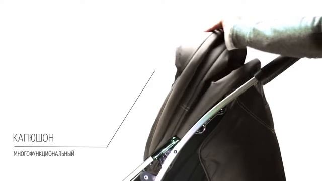 Happy Baby Коляска прогулочная Eleganza V2 арт.3856 обзор