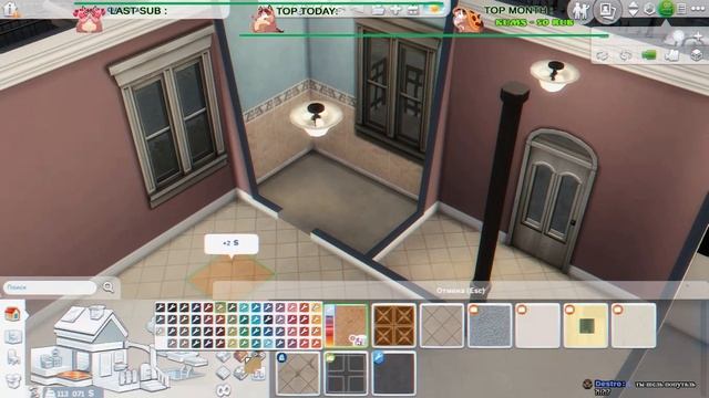 Осенний семейный вечер в The sims 4 Строительство - салон красоты смотреть онлайн