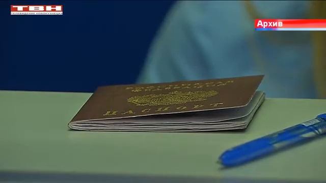 Из Новокузнецка - на море. смотреть онлайн